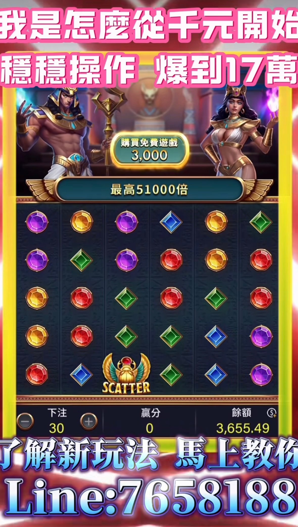 電子影片1